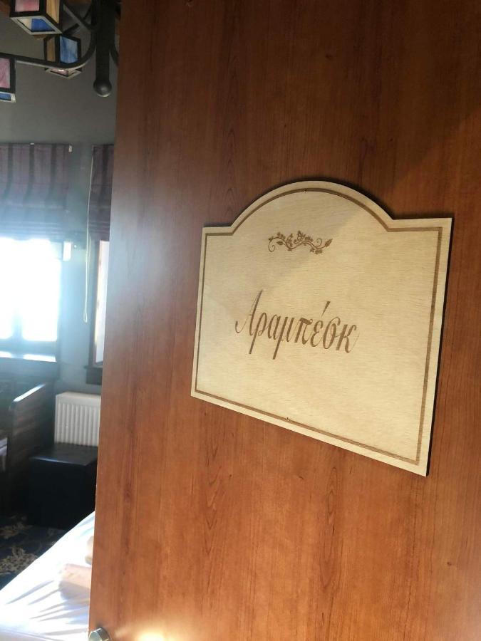Soul Boutique Hotel Monodendri Exteriér fotografie